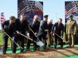 Скрутити дулю Кремлю: У Польщі відбулося урочисте відкриття будівництва бази США (фотофакт)