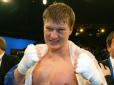 Запізніла розплата: Допінг-скандал докотився до найвідомішого професійного боксера Росії