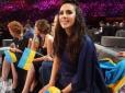 Нескорені: У Криму одноплемінники Джамали яскраво святкували вихід співачки до фіналу Євробачення