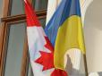 У Канаді можуть схвалити положення про безвізовий режим з Україною