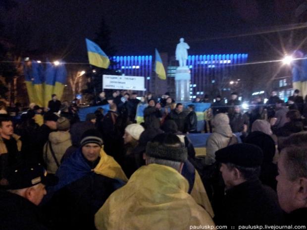 Євромайдан у Донецьку. Фото: ЖЖ.