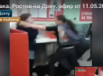 Скрепи їсти хочуть: У Ростові-на-Дону зав'язалася масова бійка через ковбасу (відео)