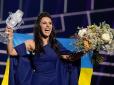 Стало відомо, як Україна планує віддячити Джамалі за перемогу на Євробаченні-2016