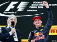 Формула-1: На Гран-прі в Іспанії перемогу здобув наймолодший гонщик в історії змагань