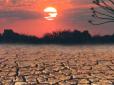 Глобальне потепління: Вчених налякав температурний рекорд на Землі