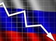 Відлік пішов: У РФ порахували, коли економіка України  обійде російську