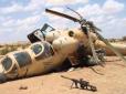 Вертольотопад триває: За один день Росія втратила відразу 4 бойових вертольоти з екіпажами
