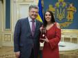 Заслужена нагорода: Джамала отримала звання Народної артистки України (фото)