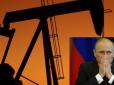 «Чорний четвер» №2: Ціна на нафту в Росії може повторити рекорд мінімуму