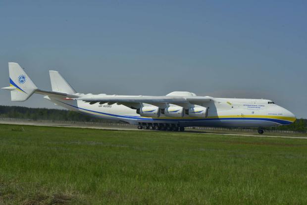 Ан-225 "Мрія" після приземлення в Австралії. Ілюстрація:112.ua