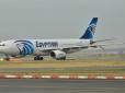 Літак EgyptAir зник на шляху з Парижа до Каїра: Доля пасажирів невідома