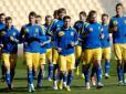 Головний тренер збірної України визначився, хто поїде на Євро-2016