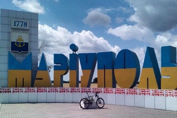 Маріуполь. Фото: zn.ua.