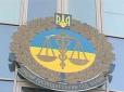 Просто і ефективно: Міністр юстиції запропонував звільнити 800 суддів часів Януковича