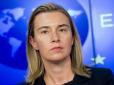 Федеріка Могеріні висловила впевненість у продовженні антиросійських санкцій в липні, - Reuters