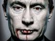 Путін та його поплічники вбивають та катують людей на очах у Європи, -  Die Welt