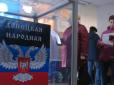 Тепер Кремлю хоч в зашморг лізти: Захід передумав форсувати вибори в 