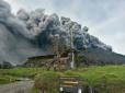 Сказ природи: Небо Коста-Ріки вкрив вулканічний попіл. Постраждали люди (фото)