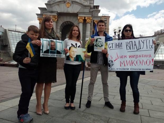 Українці вітають Миколу Карпюка з днем народження. Фото: Facebook