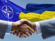 Стратегія НАТО для України: 