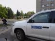 Страшний сон Москви: Україна визначилася із територією, куди мають ввести поліцейську місію ОБСЄ