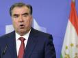 У Таджикистані узаконили монархію: Посада президента офіційно стала довічною