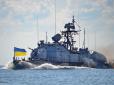 Гроші не на вітер: Згідно з оборонною доктриною Україна будує справжню маневрену морську армаду