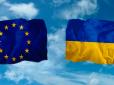 Шведський економіст Андерс Аслунд впевнений, що Україна незабаром приєднається до ЄС як повноцінний член