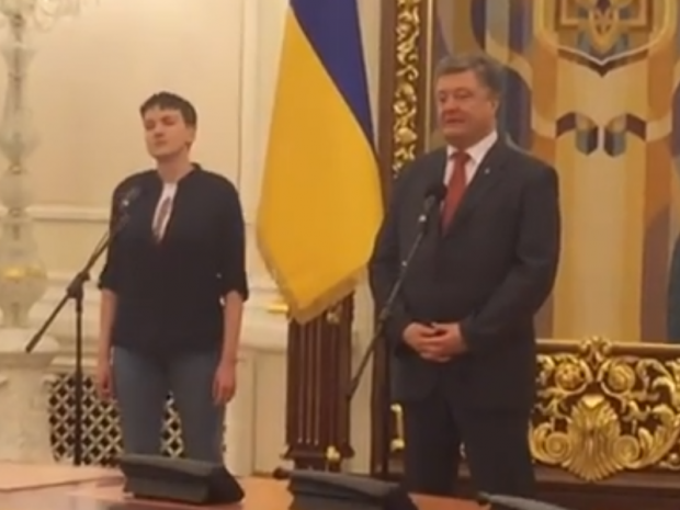 Надія Савченко в АП. Скріншот