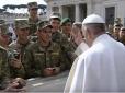 Заради миру: Папа Римський благословив українських військових