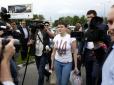 Нарешті вільна: Європейські політики привітали Надію Савченко з поверненням в Україну