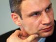 Прощавай, БПП: Віталій Кличко подав у відставку