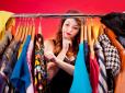 Шпаргалка для покупців: Як відрізнити хороший одяг від дешевої підробки (фото)
