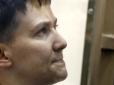 Напередодні звільнення: Віра Савченко розповіла, як Надія планувала себе скалічити в тюрмі