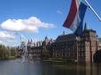 Нестабільна країна навколо Європи: У Нідерландах Росії визначили нову роль, МЗС РФ обурене