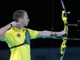Чемпіонат Європи: Українські лучники розгромили росіян і вийшли в бронзовий фінал