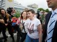 Спецслужби РФ не сплять: У Twitter з'явився фейковий акаунт під іменем Надії Савченко, де є обіцянка 