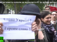 Її вже добре знають в обличчя: Телепропагандистку Кремля знов затюкали у Парижі (відео)