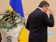 Вважається недійсним: Україна відповіла на позов РФ щодо 