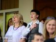 Троєщина святкує: Надія Савченко завітала до рідної школи на останній дзвоник (фотофакти)