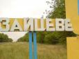 Вітання ДНРівським бандитам: Зайцеве обирає Україну і від'єднується від Горлівки