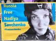 Заробляють на всьому: У Росії зареєструють торговий знак «Free Савченко»