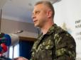 Кривава п'ятниця: Полковник Лисенко навів подробиці боїв на Донбасі за 27 травня (відео)