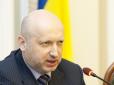 Турчинов пояснив, як президент РФ зараз відверто шантажує Україну