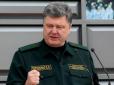 Спочатку контроль над кордоном: Порошенко відповів Путіну, коли в окупованому Донбасі можуть відбутися вибори