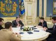 Президент України та Надія Савченко визначилися зі стратегією звільнення політв'язнів з РФ