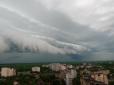 Унікальне природне явище: Над Черніговом утворилися незвичайні хмари (фотофакт)