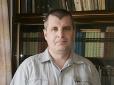 Нацистська атмосфера: Російський вчений пояснив, чому виїжджає з Росії