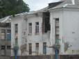 Спустошений і неживий: У мережі показали, як тепер виглядає район Луганська, де мешкає Плотницький (фото)