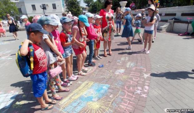 Дитяче свято у окупованому Криму. Фото: Крим.Реалії.